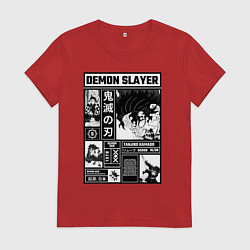 Футболка хлопковая женская Величие Танджиро - Клинок рассекающий демонов, цвет: красный