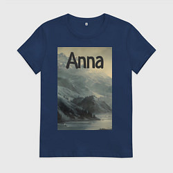 Футболка хлопковая женская Anna-горы, цвет: тёмно-синий