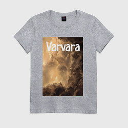 Футболка хлопковая женская Varvara, цвет: меланж