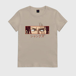 Футболка хлопковая женская One Piece Shanks, цвет: миндальный