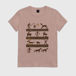 Футболка хлопковая женская Древняя охота, цвет: пыльно-розовый