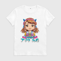 Футболка хлопковая женская Аля девочка аниме по русски, цвет: белый