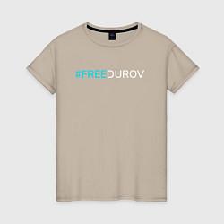 Женская футболка Надпись FREEDUROV