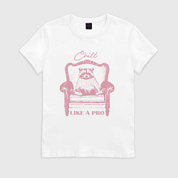 Футболка хлопковая женская Енот чилит как про, цвет: белый