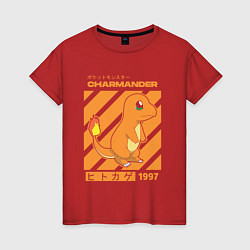 Футболка хлопковая женская Покемоны Чармандер Charmander, цвет: красный