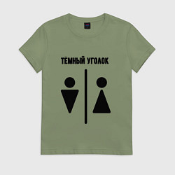 Футболка хлопковая женская Тёмный уголок, цвет: авокадо