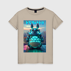 Футболка хлопковая женская Cyber Totoro - neon glow fantasy, цвет: миндальный