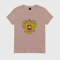 Футболка хлопковая женская Герб РФ главный, цвет: пыльно-розовый