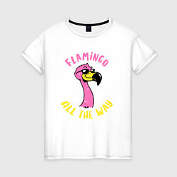 Футболка хлопковая женская Flamingo all the way, цвет: белый