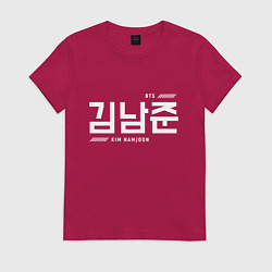 Футболка хлопковая женская Ким Намджун bts, цвет: маджента