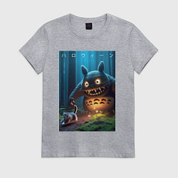Футболка хлопковая женская Тоторо вспугнул кота в ночь на хэллоуин - фантазия, цвет: меланж