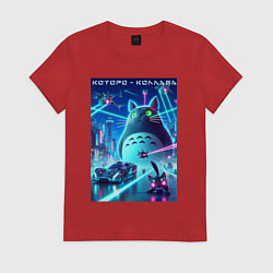 Футболка хлопковая женская Которо - коллаба мем, цвет: красный