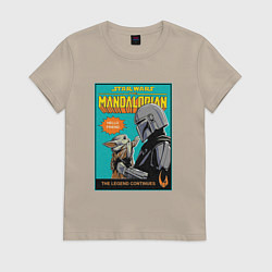 Футболка хлопковая женская Mandalorian - Din Djarin, цвет: миндальный