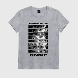 Футболка хлопковая женская Stray Kids album Giant eyes, цвет: меланж