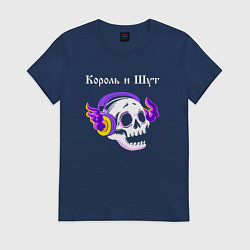 Футболка хлопковая женская Король и Шут - неоновый череп, цвет: тёмно-синий