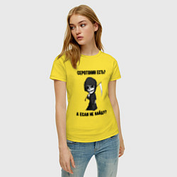 Футболка хлопковая женская Серотонин есть, цвет: желтый — фото 2