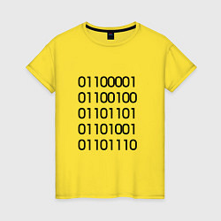 Футболка хлопковая женская Admin бинарный код, цвет: желтый