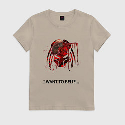 Футболка хлопковая женская Чужой хищник i wont to belive, цвет: миндальный