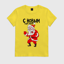 Футболка хлопковая женская Злой дед мороз с новым годом блеать, цвет: желтый