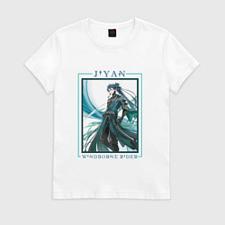 Футболка хлопковая женская Jiyan Windborne Rider, цвет: белый