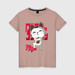 Футболка хлопковая женская Турбо бабка, цвет: пыльно-розовый