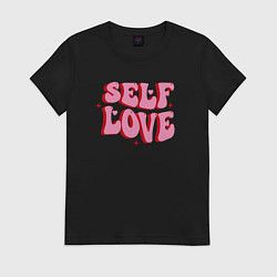 Футболка хлопковая женская Self love, цвет: черный