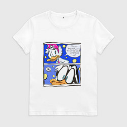 Футболка хлопковая женская Понка и Дональд, цвет: белый