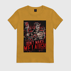 Футболка хлопковая женская Шао Кан - не смеши меня - Mortal Kombat, цвет: горчичный