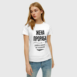 Футболка хлопковая женская Жена прораба важнее, цвет: белый — фото 2