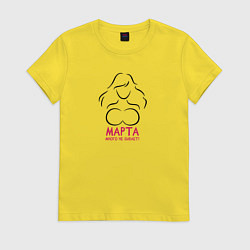 Футболка хлопковая женская 8 марта много не бывает, цвет: желтый