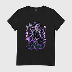 Футболка хлопковая женская Магическая битва Сатору Годжо сильнейший, цвет: черный