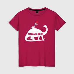 Футболка хлопковая женская Мама saurus, цвет: маджента