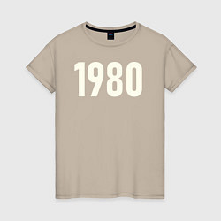Футболка хлопковая женская Рожден 1980, цвет: миндальный