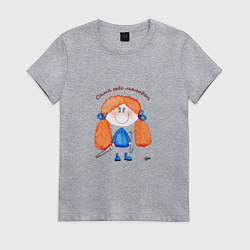 Футболка хлопковая женская Девочка молодец, цвет: меланж