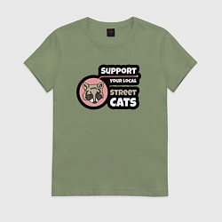 Футболка хлопковая женская Поддержите уличных котов, цвет: авокадо