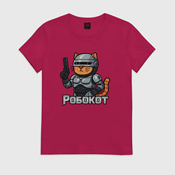 Футболка хлопковая женская Робокот - робот полицейский, цвет: маджента