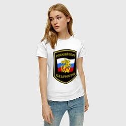 Футболка хлопковая женская Российское казачество, цвет: белый — фото 2