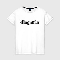 Футболка хлопковая женская Магнитогорск - мем, цвет: белый