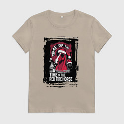 Футболка хлопковая женская Красный огненный конь, цвет: миндальный