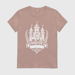 Футболка хлопковая женская Замок и верблюд Челябинск, цвет: пыльно-розовый