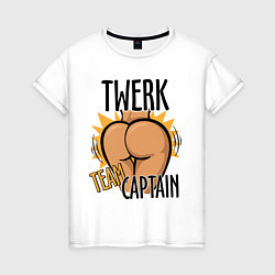 Футболка хлопковая женская Twerk Team Captain, цвет: белый