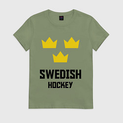 Футболка хлопковая женская Swedish Hockey, цвет: авокадо