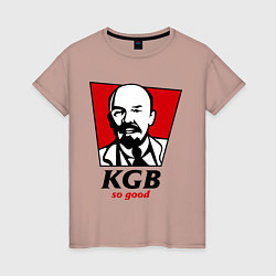 Футболка хлопковая женская KGB: So Good, цвет: пыльно-розовый