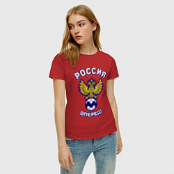 Футболка хлопковая женская Россия вперед!, цвет: красный — фото 2