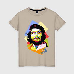 Футболка хлопковая женская Che Guevara Art, цвет: миндальный