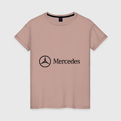 Футболка хлопковая женская Mercedes Logo, цвет: пыльно-розовый