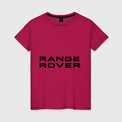Футболка хлопковая женская Range Rover, цвет: маджента