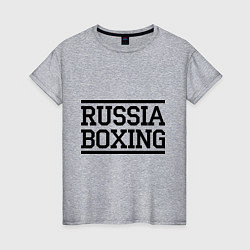 Футболка хлопковая женская Russia boxing, цвет: меланж