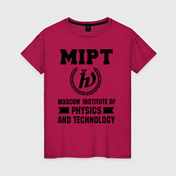 Футболка хлопковая женская MIPT Institute, цвет: маджента