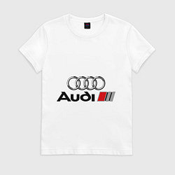 Футболка хлопковая женская Audi, цвет: белый